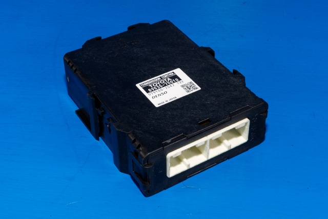 Styreenhet girkasse, hybrid til Toyota Prius, 2009-2016 (Type III) (COMBI) (COMBI) (TOYOTA|89535-75010)