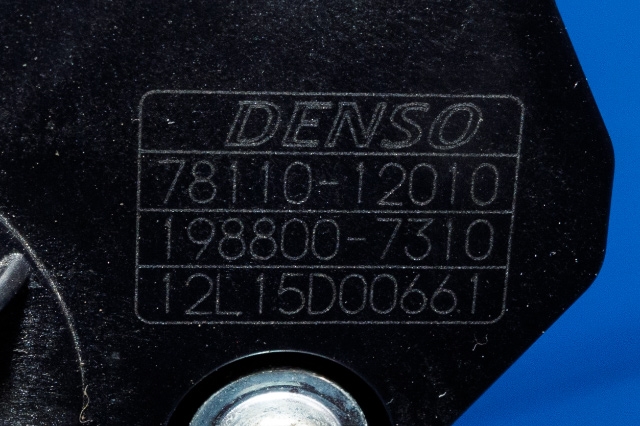 Pedal gass til Toyota Prius 2009-2016 (Type III) (COMBI) (COMBI) (DENSO|198800-7310|78110-12010|)