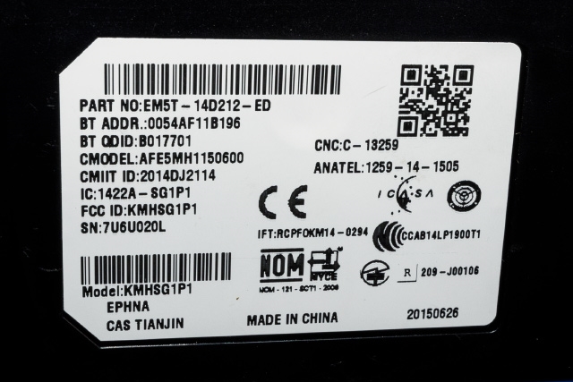 Styreenhet bluetooth til Ford Ranger 2012-2015 (FORD|EM5T-14D212-ED|)