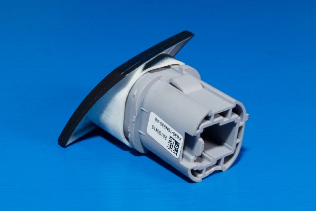 Bryter diverse til Ford Ranger 2012-2015 (FORD|AB39-10N930-AB|)