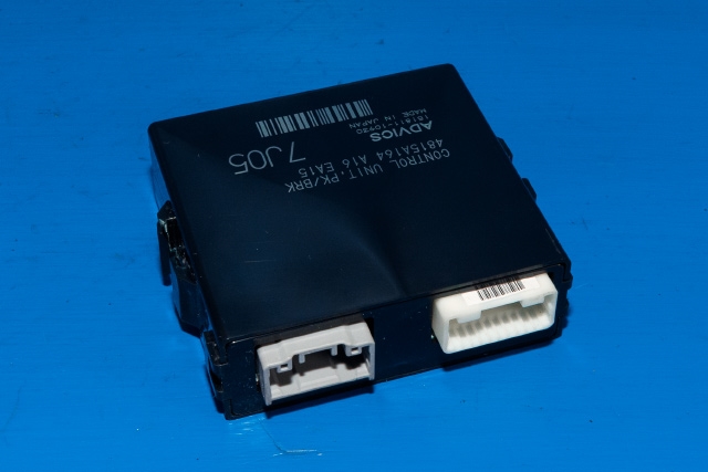 Styreenhet elektrisk parkbrems (EPB - Electric Parking Brake) til Mitsubishi Outlander 2015-->> (Type III, Fase 2) (MITSUBISHI|4815A164|)