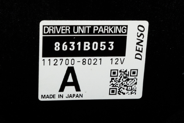 Styreenhet parkering til Mitsubishi Outlander 2015-->> (Type III, Fase 2) (DENSO|112700-8021|8631B053|)