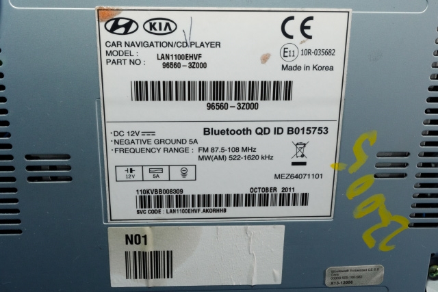 Bilstereo navigasjon til Hyundai i40 2012-2017 (HYUNDAI|96560-3Z000|)