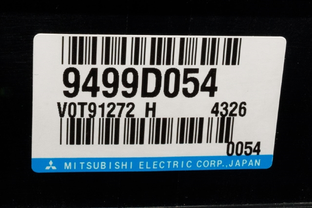 Styreenhet batteri hybrid (BMS - Battery Management System) til Mitsubishi Outlander 2012-2015 (Type III, Fase 1) (MITSUBISHI|9499D054|)