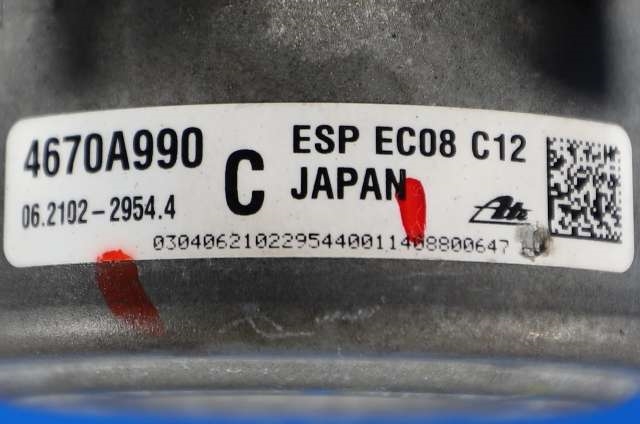ABS sentral til Mitsubishi Outlander 2012-2015 (Type III, Fase 1)  (MITSUBISHI|4670A990|)