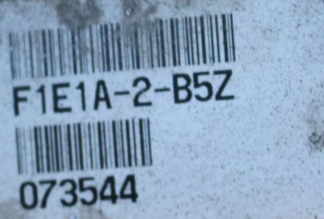 Motor hybrid bakaksel til Mitsubishi Outlander 2012-2015 (Type III, Fase 1)  (MITSUBISHI|F1E1A-2-B5Z|)