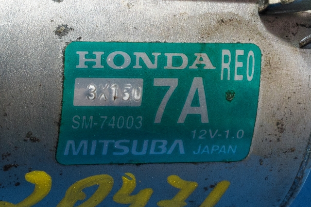 Starter til Honda Jazz 2009-2015 (Type II)  (MITSUBA|SM-74003|)