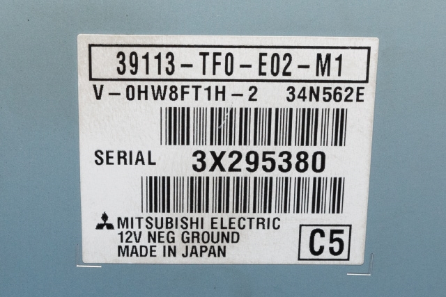Styreenhet diverse til Honda Jazz 2009-2015 (Type II) (|39113-TF0-E02-M1)