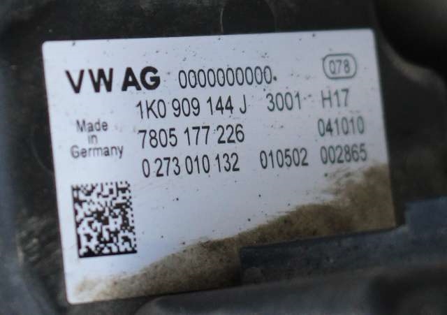 Tannstang elektrisk til VW Golf VI 2008-2012  (VAG|1K1 423 051 EE|1K0 909 144 J|)