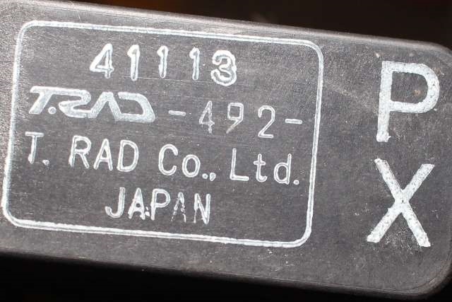 Radiator (automat gir) til Honda Jazz 2009-2015 (Type II)  