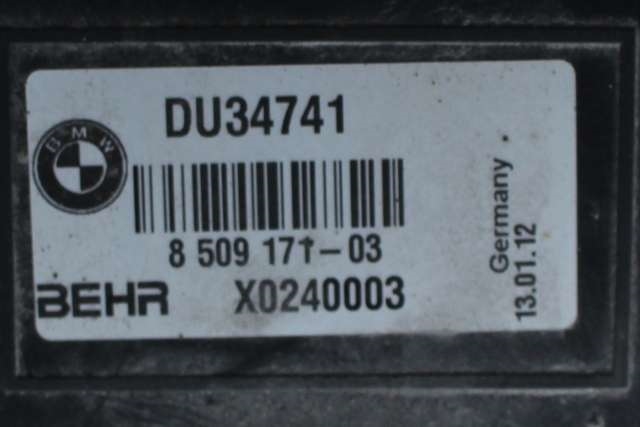 Radiator kappe til BMW 5-Serie 2010-2017 (F10/F11) (F10/F11) (BMW|8 509 171|)
