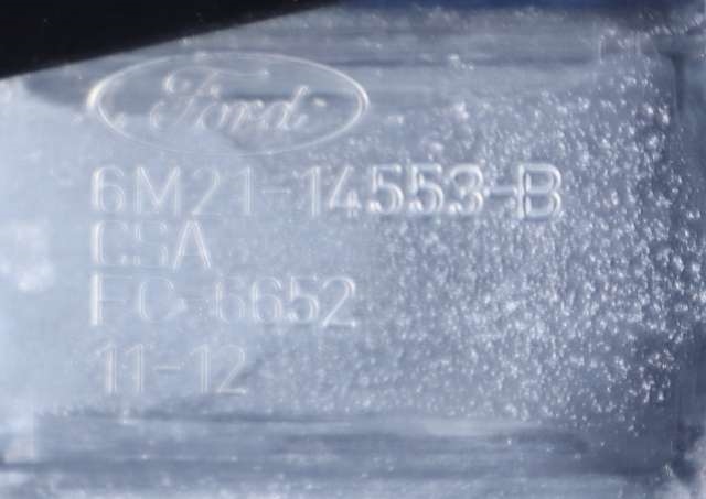 Ruteheis høyre foran til Ford Mondeo 2011-2014 (Type IV, Fase 2)  (FORD|6M21-14553-B|)