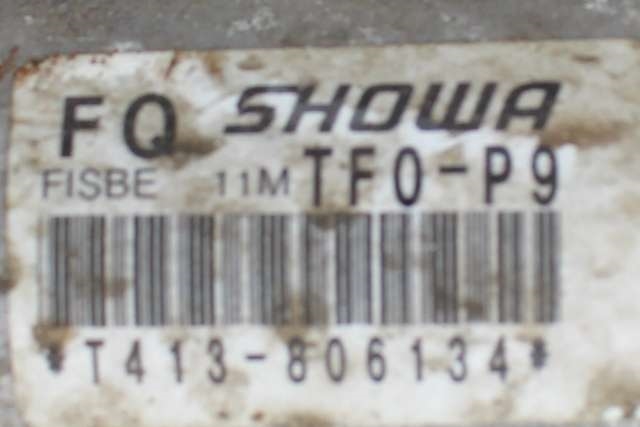 Tannstang elektrisk til Honda Jazz 2009-2015 (Type II) (SHOWA|T413-806134|11M-RF0-P9|)