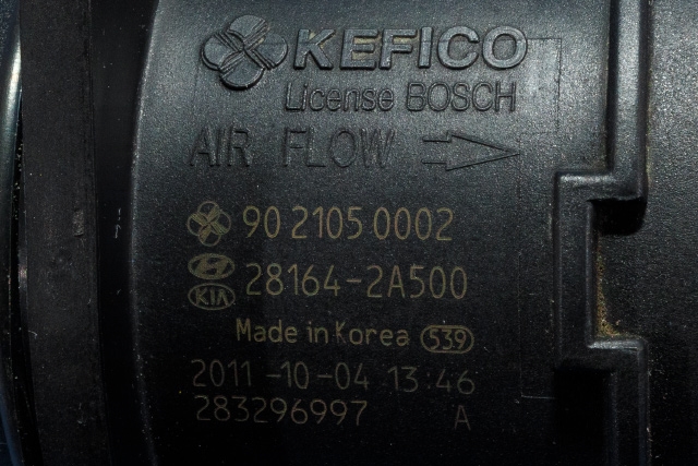 Luftmengde/luftmassemåler til Hyundai i40 2012-2017 (HYUNDAI|28164-2A500|)