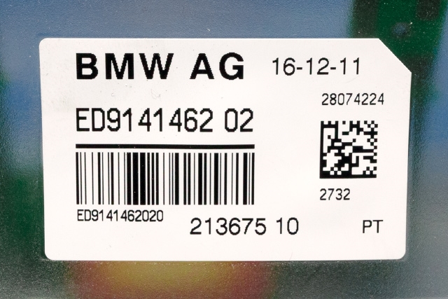 Antenne navigasjon til BMW 5-Serie 2010-2017 (F10/F11) (F10/F11) (BMW|9 141 462|)