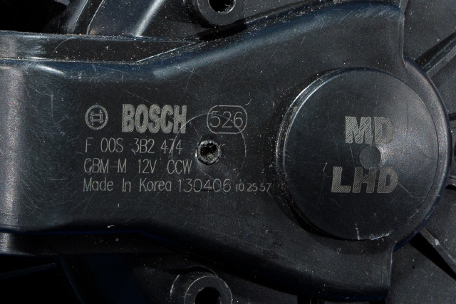 Varmeapparat motor til Hyundai i30 2012-2017 (Type II)  (BOSCH|F 00S 3B2 474|)