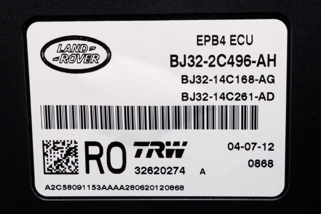 Styreenhet elektrisk parkbrems (EPB - Electric Parking Brake) til Land Rover Range Rover, Evoque 2011-2019 (Type I)  (LAND ROVER|BJ32-2C496-AH|)
