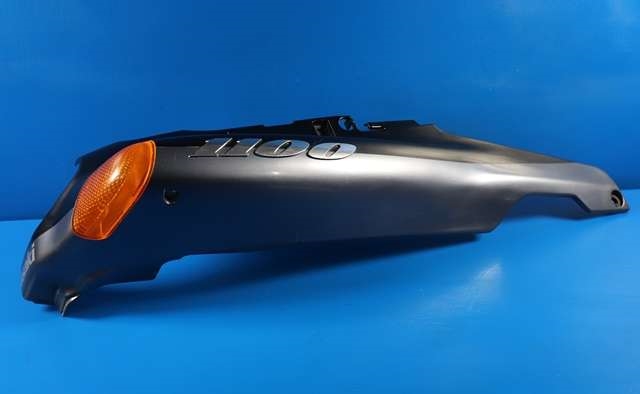 MC, Deksel, side høyre til MC Kawasaki ZZ-R1100, 1993-2001 (D-modell) (D-modell)
