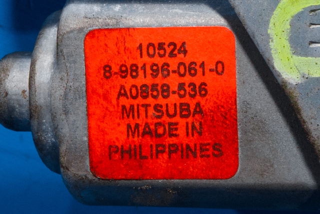 Ruteheis høyre bak til Isuzu D-Max 2007-2012 (Type I)