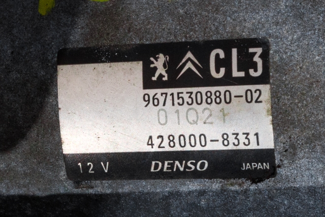 Starter til Peugeot 208 2012-2019 (Type I)  (DENSO|428000-8331|96 715308 80|)
