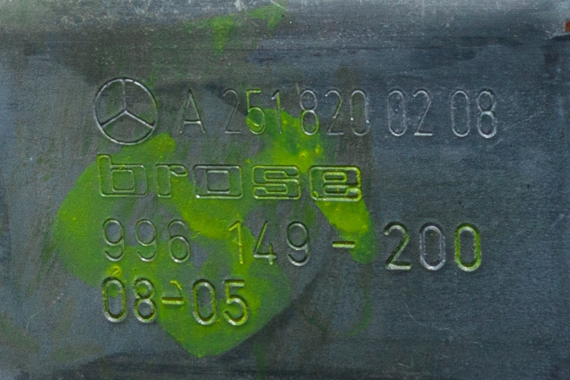 Ruteheis, kun motor, høyre bak til Mercedes GL 2006-2012 (X164) (X164) (MERCEDES|A 251 820 02 08|)