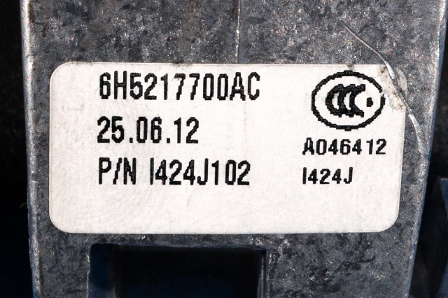 Speil innvendig til Land Rover Range Rover, Evoque 2011-2019 (Type I)  (LAND ROVER|6H52-17700-AC|)
