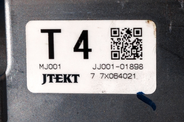 Rattaksel elektrisk servo til Mitsubishi Outlander 2015-->> (Type III, Fase 2)  (MITSUBISHI|8633A115|)