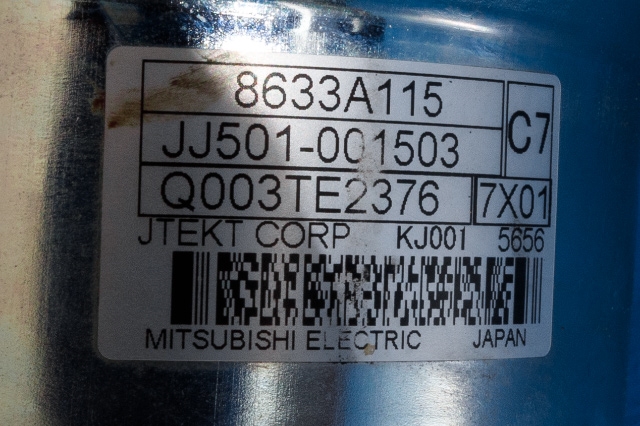 Rattaksel elektrisk servo til Mitsubishi Outlander 2015-->> (Type III, Fase 2)  (MITSUBISHI|8633A115|)