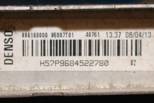 Radiator (manuell gir) til Peugeot 208 2012-2019 (Type I)  (PEUGEOT|96 845277 80|)
