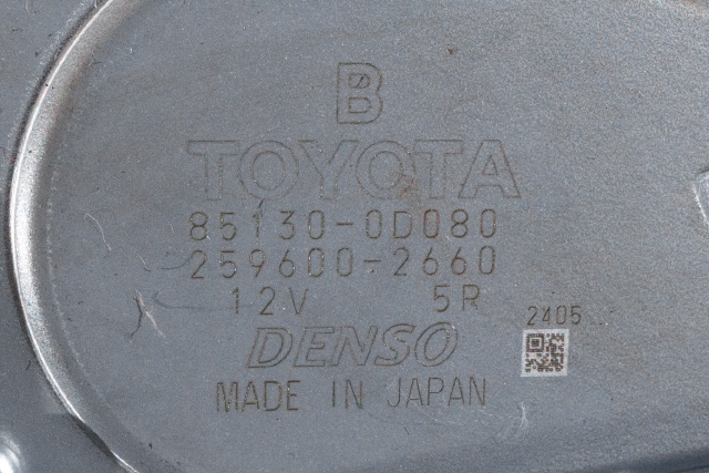 Viskermotor bakrute til Toyota Yaris 2014-2020 (Type III, Fase 2)  (DENSO|259600-2660|85130-0D080|)