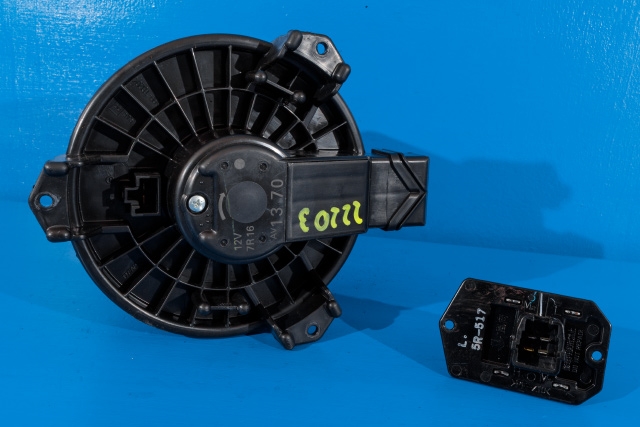 Varmeapparat motor til Toyota Yaris 2014-2020 (Type III, Fase 2)  