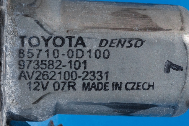 Ruteheis høyre foran til Toyota Yaris 2014-2020 (Type III, Fase 2)  (DENSO|973582-101|85710-0D100|)