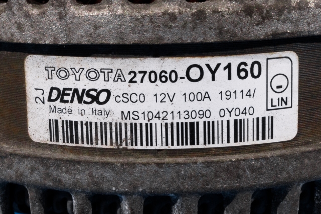 Dynamo til Toyota Yaris 2014-2020 (Type III, Fase 2)  (DENSO|104211-3090|27060-0Y160|)