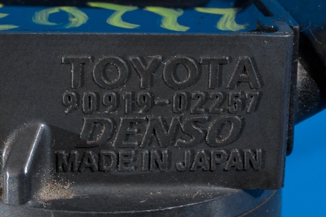 Coil til Toyota Yaris 2014-2020 (Type III, Fase 2)  (TOYOTA|90919-02257|)