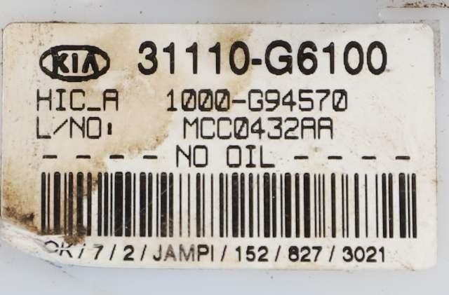 Bensinpumpe elektrisk til Kia Picanto 2017-->> (Type III)  (KIA|31110-G6100|)