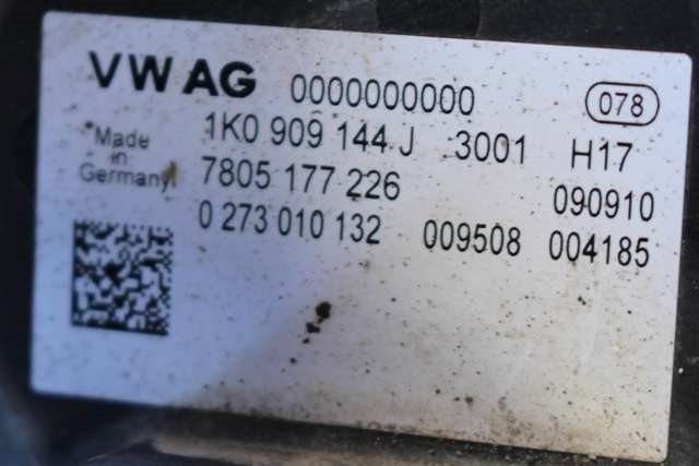Tannstang elektrisk til VW Caddy 2010-2015 (Type III, Fase 2) (VAG|1K1 423 051 EE|1K0 909 144 J|)