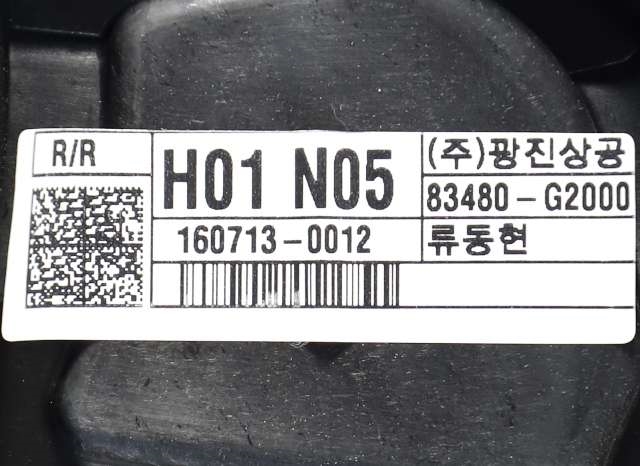 Ruteheis høyre bak til Hyundai Ioniq Hybrid 2016-2019 (Fase 1)  (HYUNDAI|83460-G2000|)