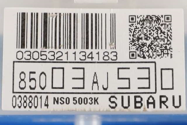 Instrumentpanel til Subaru Outback 2009-2014 (Type IV) (SUBARU|85003-AJ530|)