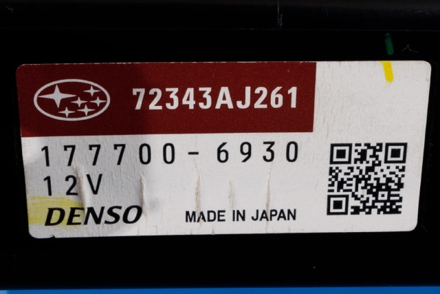 Styreenhet klima/aircondition til Subaru Outback 2009-2014 (Type IV) (DENSO|177700-6930|72343-AJ261|)