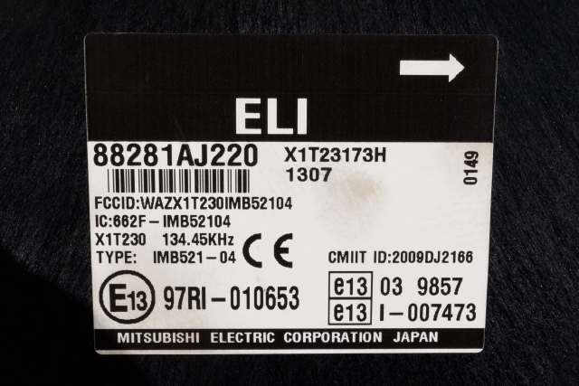 Styreenhet motor til Subaru Outback 2009-2014 (Type IV) (SUBARU|88281-AJ220|)