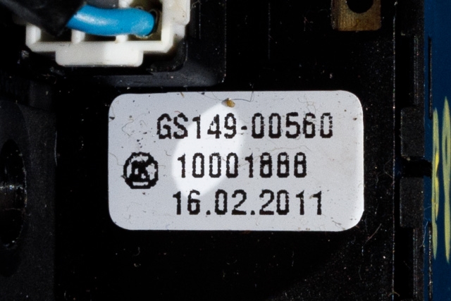 Bryter diverse til Subaru Outback 2009-2014 (Type IV)  