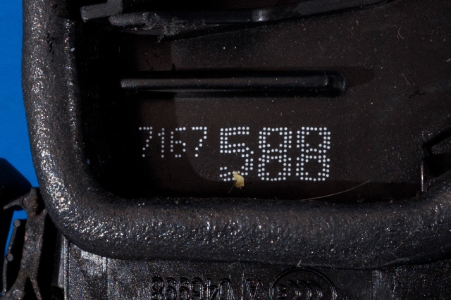 Låsekasse høyre bak til BMW X6 2008-2014 (E71/E72) (E71/E72) (BMW|7 167 588|)