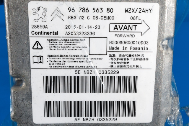 Styreenhet airbag hovedsensor til Peugeot 508 2014-2018 (Type I, Fase 2) (PEUGEOT|96 786563 80|)
