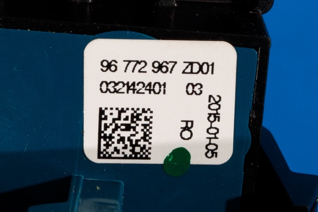 Bryter elektrisk håndbrekk/parkbrems til Peugeot 508 2014-2018 (Type I, Fase 2) (PEUGEOT|96 772967 ZD-01|)