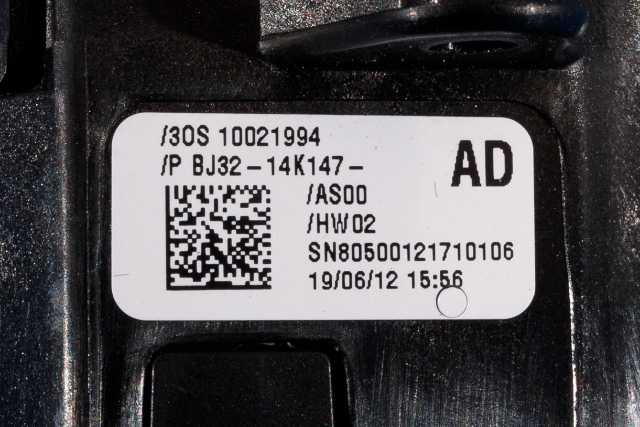 Bryter Antispinn til Land Rover Range Rover, Evoque 2011-2019 (Type I) (LAND ROVER|BJ32-14K147-AD|)