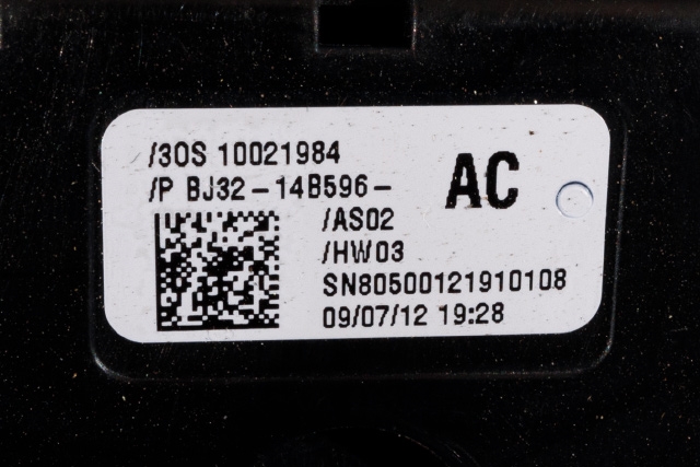 Bryter diverse til Land Rover Range Rover, Evoque 2011-2019 (Type I) (LAND ROVER|BJ32-14B596-AC|)