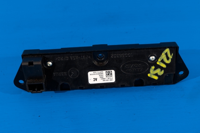 Bryter diverse til Land Rover Range Rover, Evoque 2011-2019 (Type I) (LAND ROVER|BJ32-14B596-AC|)