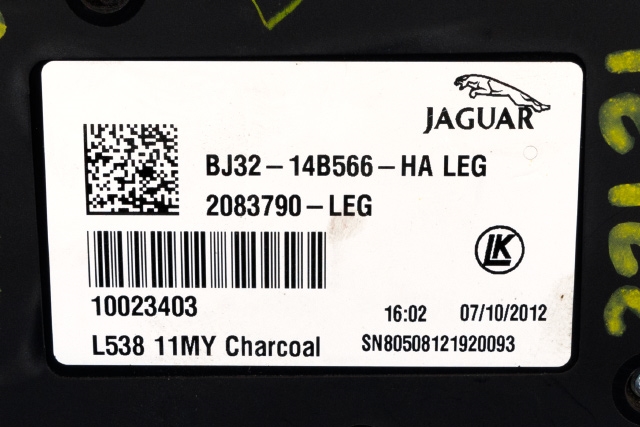 Bryter diverse til Land Rover Range Rover, Evoque 2011-2019 (Type I)  (LAND ROVER|BJ32-14B566-HA|)