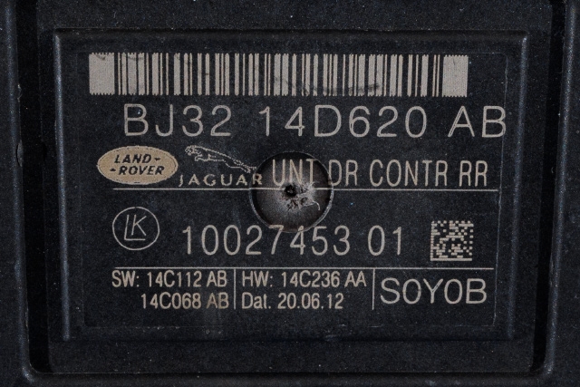 Styreenhet dør høyre bak til Land Rover Range Rover, Evoque 2011-2019 (Type I) (LAND ROVER|BJ32-14D620-AB|)