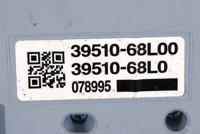 Varmeapparat betjening til Suzuki Swift 2011-2017 (SUZUKI|39510-68L00|)